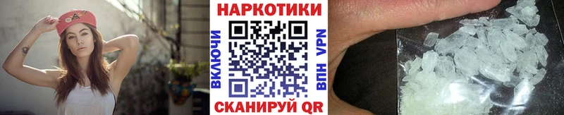 Сколько стоит Буй Амфетамин  omg онион  МАРИХУАНА 