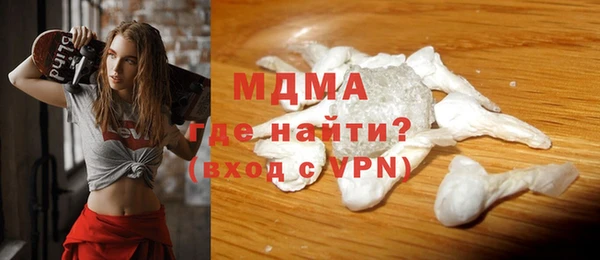 гашишное масло Магадан