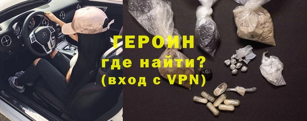 ECSTASY Бугульма