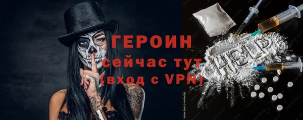 ECSTASY Бугульма