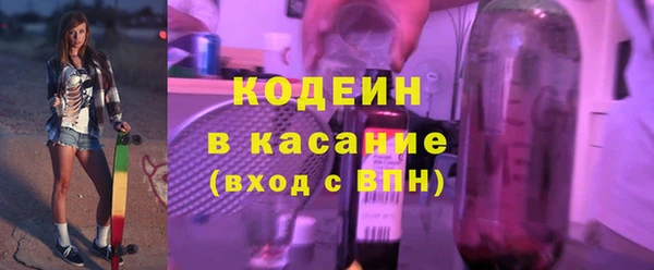 меф Майский