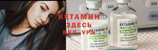 а пвп мука Бронницы