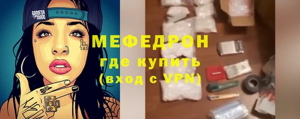 гашишное масло Магадан