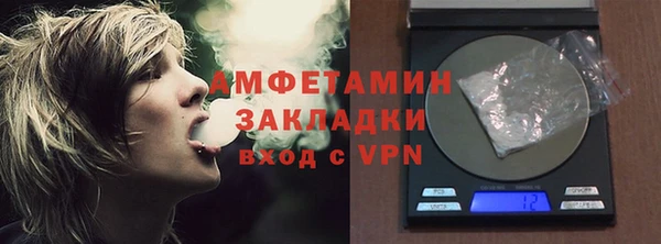 а пвп мука Бронницы