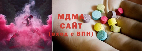 прущая мука Магас