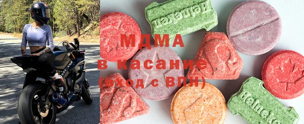 гашишное масло Магадан