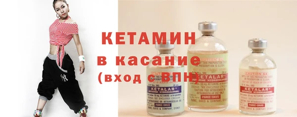 а пвп мука Бронницы