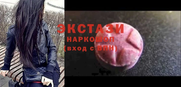 прущая мука Магас