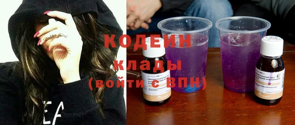 меф Майский