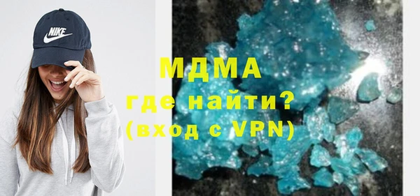 гашишное масло Магадан