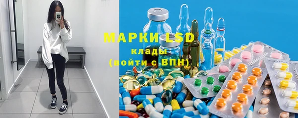 гашишное масло Магадан
