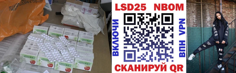 ЛСД экстази ecstasy  купить наркотик  Буй 