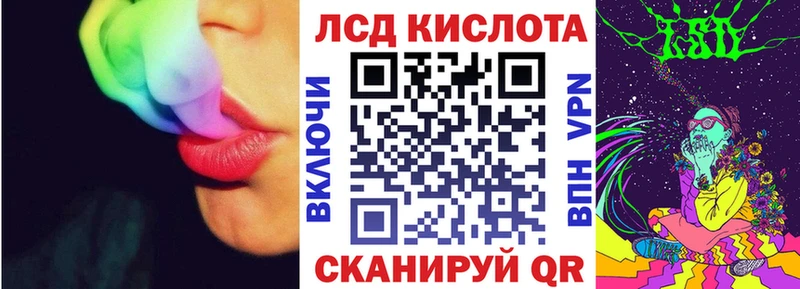 Марки N-bome 1,5мг Буй